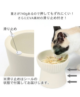 受注生産】 猫 食器 フードボウル 陶器 オーダーメイドフードボウル / PET PARADISE | 【通販】雑貨とペット用品の通販サイト |  マザーガーデン＆ペットパラダイス