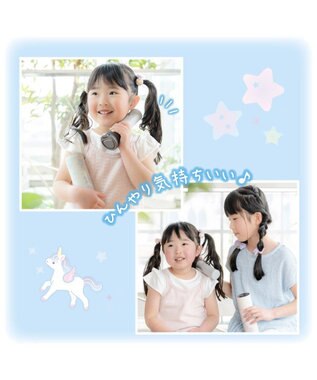 Mother garden マザーガーデン ユニコーン スティック 氷のう 0