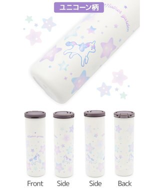 Mother garden マザーガーデン ユニコーン スティック 氷のう 0