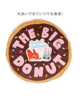 PET PARADISE ディズニー ズートピア 遠赤外線 ドーナツマット ブラウン