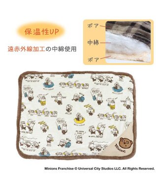 PET PARADISE ミニオン 遠赤外線 ボアマット 角型《コーヒ柄》 ブラウン