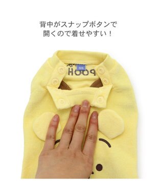 PET PARADISE 犬の服 犬 ディズニー くまのプーさん tシャツ 【小型犬】 サーモキープ ふわふわ 顔 -