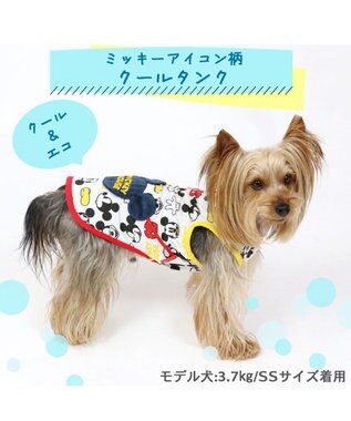 PET PARADISE  接触冷感 虫よけ ディズニー ミッキーマウス アイコン タンクトップ 【小型犬】 -