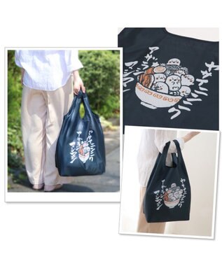 しろたん ポケット付きエコバッグ 《マシマシ》 単品 / Mother