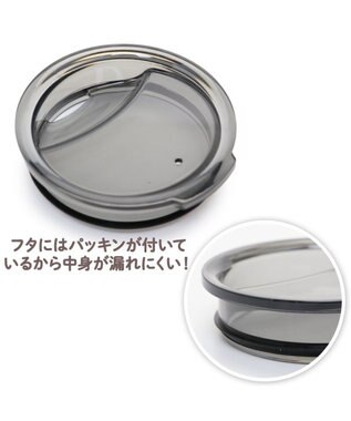 マザーガーデン ふわんこ 蓋つき ステンレスマグカップ 380mL