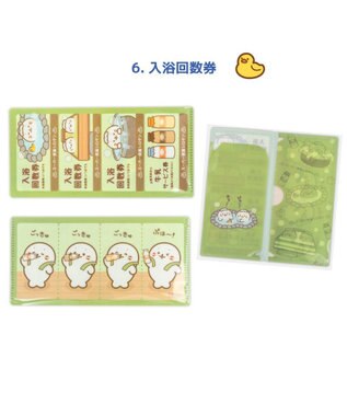 Mother garden しろたん チケットファイルコレクション2 【単品】 単品1個 （デザインは選べません）