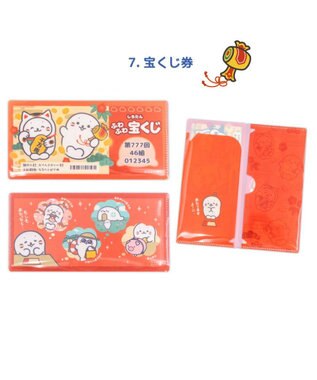 Mother garden しろたん チケットファイルコレクション2 【単品】 単品1個 （デザインは選べません）