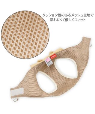 PET PARADISE ディズニー くまのプーさん スタイ付き ベスト ハーネス ３Ｓ 小型犬 イエロー