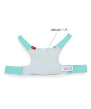 PET PARADISE スヌーピー クールベスト 《果物柄》 小型犬 果物柄