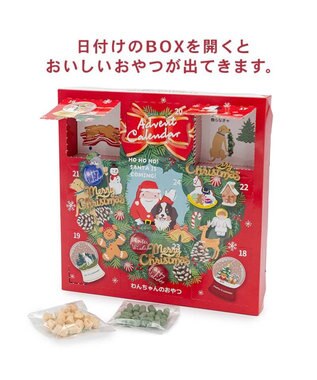 PET PARADISE クリスマス アドベントカレンダー 2026年 おやつ 国産 0
