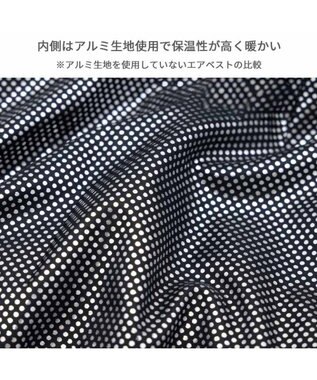 PET PARADISE ペットパラダイス 保温 エアベスト レッド 小型犬 レッド