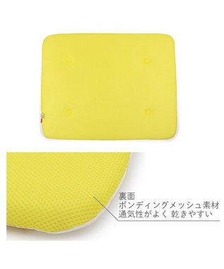 PET PARADISE ディズニー プルート もちっと クールマット ホワイト×イエロー