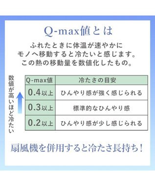 PET PARADISE ペットパラダイス クール トンネルカドラー 《苺花柄》 ホワイト×レッド