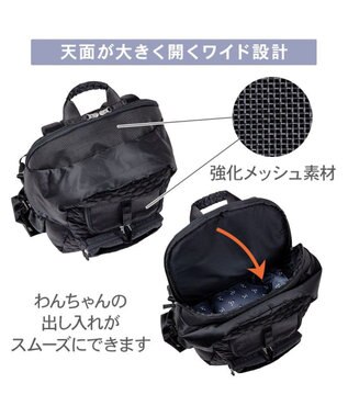 PET PARADISE ディズニー ミッキーマウス 白黒 リュック ブラック