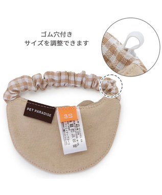 PET PARADISE ペットパラダイス くまちゃん 顔スタイ 小型犬 ブラウン