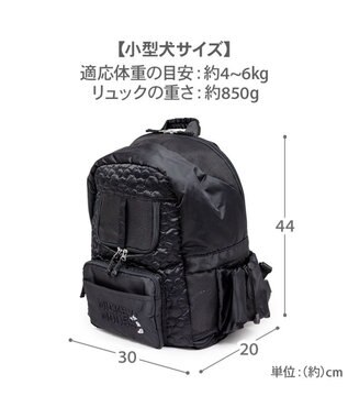 PET PARADISE ディズニー ミッキーマウス 白黒 リュック ブラック