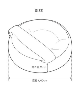 PET PARADISE リサとガスパール 丸型寝袋 遠赤外線 《であい柄》 60cm であい柄