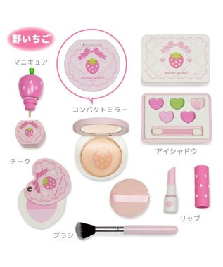 Mother garden 野いちご メイクポーチセット 2024 ピンク