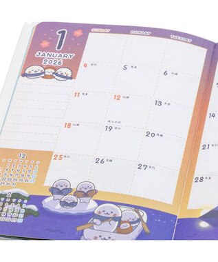 Mother garden しろたん 2026年 スケジュール帳 0