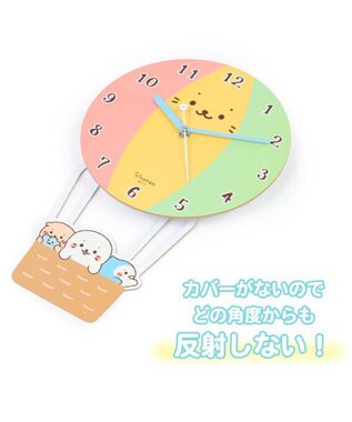 Mother garden しろたん バルーン型 掛け時計 -