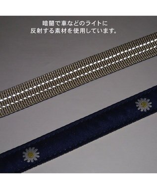 PET PARADISE ペットパラダイス お花チャームリード ＳＳ～Ｓ ネイビー