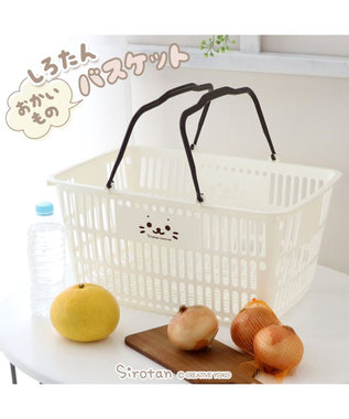 しろたん ミニバスケット 日本製 小さい カゴ ショッピングバスケット 買い物カゴ レジカゴ エコバック かご 収納 マイバスケット キャンプ  アウトドア おもちゃ入れ お片付け 生活雑貨 あざらし アザラシ かわいい キャラクター マザーガーデン | マザーガーデン