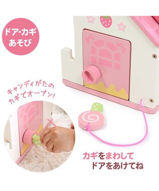 Mother garden 【ギフト巾着セット商品】1.5歳からの木のおもちゃ マザーガーデン いちごのおかしのおうち -