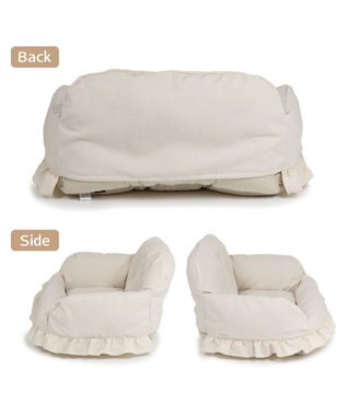 PET PARADISE ペットパラダイス カバー付き ソファー ベッド オフホワイト