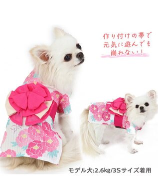 犬の服 夏 犬服 浴衣 牡丹柄 ピンク 【小型犬】 / PET PARADISE | 【通販】雑貨とペット用品の通販サイト |  マザーガーデン＆ペットパラダイス