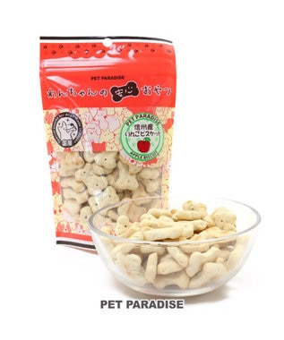 PET PARADISE 信州 りんご ビスケット 100g 国産 -