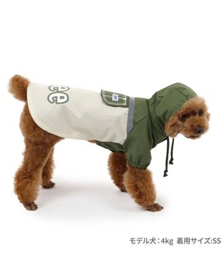 PET PARADISE Lee ポケットレインパーカー 超小型犬 小型犬 0