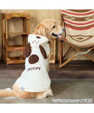PET PARADISE スヌーピー 50s スヌーピーパーカー 《ホワイト》 中型犬 大型犬 オフホワイト
