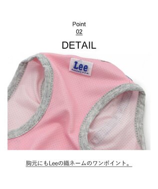 PET PARADISE Ｌｅｅ Tシャツ 【小型犬】 ポーチ ブルー ピンク クールマックスエコメイド ピンク