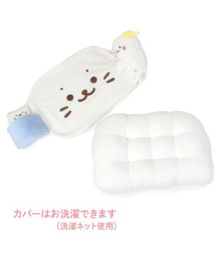 Mother garden しろたん 添い寝枕 64cm ポケット付き -