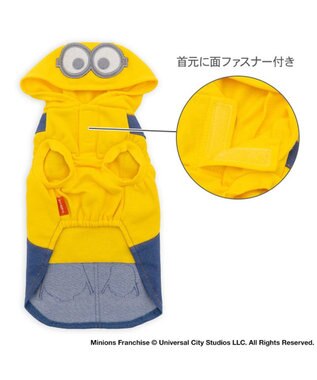 PET PARADISE ミニオン オーバーオール風 バナナ パーカー  中型犬 イエロー