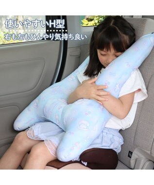 Mother garden マザーガーデン ユニコーン クール カークッション 《シェル柄》 シェル柄