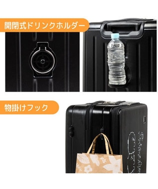 Mother garden しろたん スーツケース 《のっかり柄》 60L ブラック