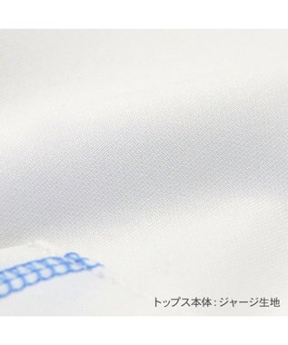 PET PARADISE ペットパラダイス トレーナー パンツつなぎ 《ホワイト》 小型犬 ホワイト