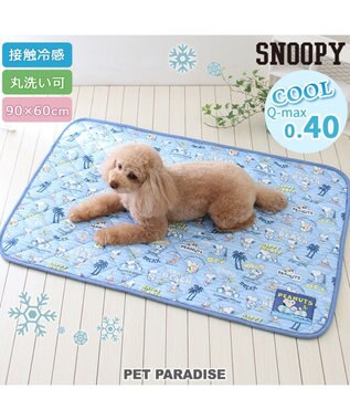 PET PARADISE スヌーピー クールマット 《バケーション柄》 90×60㎝ バケーション柄