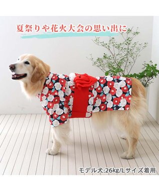 PET PARADISE 犬の服 夏 犬服 浴衣 椿柄 赤 【中型犬】 【大型犬】 赤