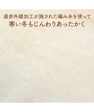 PET PARADISE ペットパラダイス くまちゃん ぬくふわ パンツ型 腹巻 小型犬 ホワイト