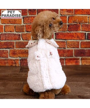 PET PARADISE ペットパラダイス お花刺繍 ボアベスト  小型犬