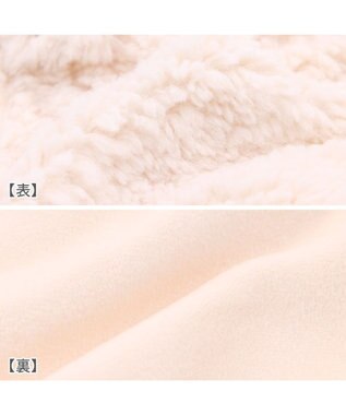 PET PARADISE ペットパラダイス お花刺繍 ボアベスト  小型犬 ホワイト