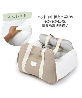 PET PARADISE ペットパラダイス ドライブカドラー シンプル  小型犬 ベージュ