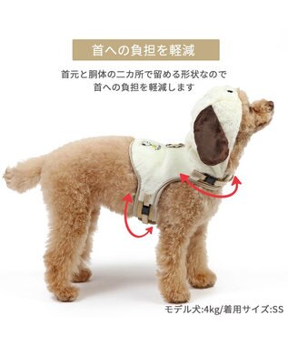 PET PARADISE スヌーピー なりきり ハーネス ３Ｓ ホワイト