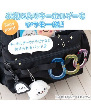 Mother garden しろたん 透明窓付 リュック 《ブラック》 ブラック