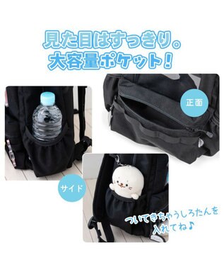 Mother garden しろたん 透明窓付 リュック 《ブラック》 ブラック