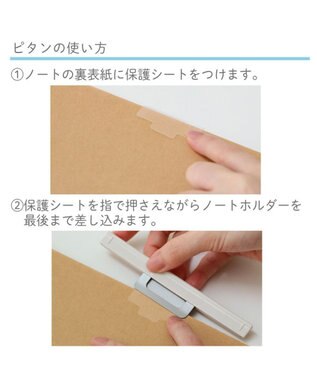 Mother garden しろたん ピタン  ジェルボールペン 0.5mm -