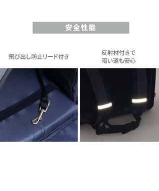 スヌーピー 折り畳み リュック 《ご機嫌柄》 小型犬 約4～8kg