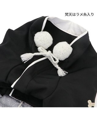 PET PARADISE ペットパラダイス 紋付袴 《シルバー》 小型犬 黒